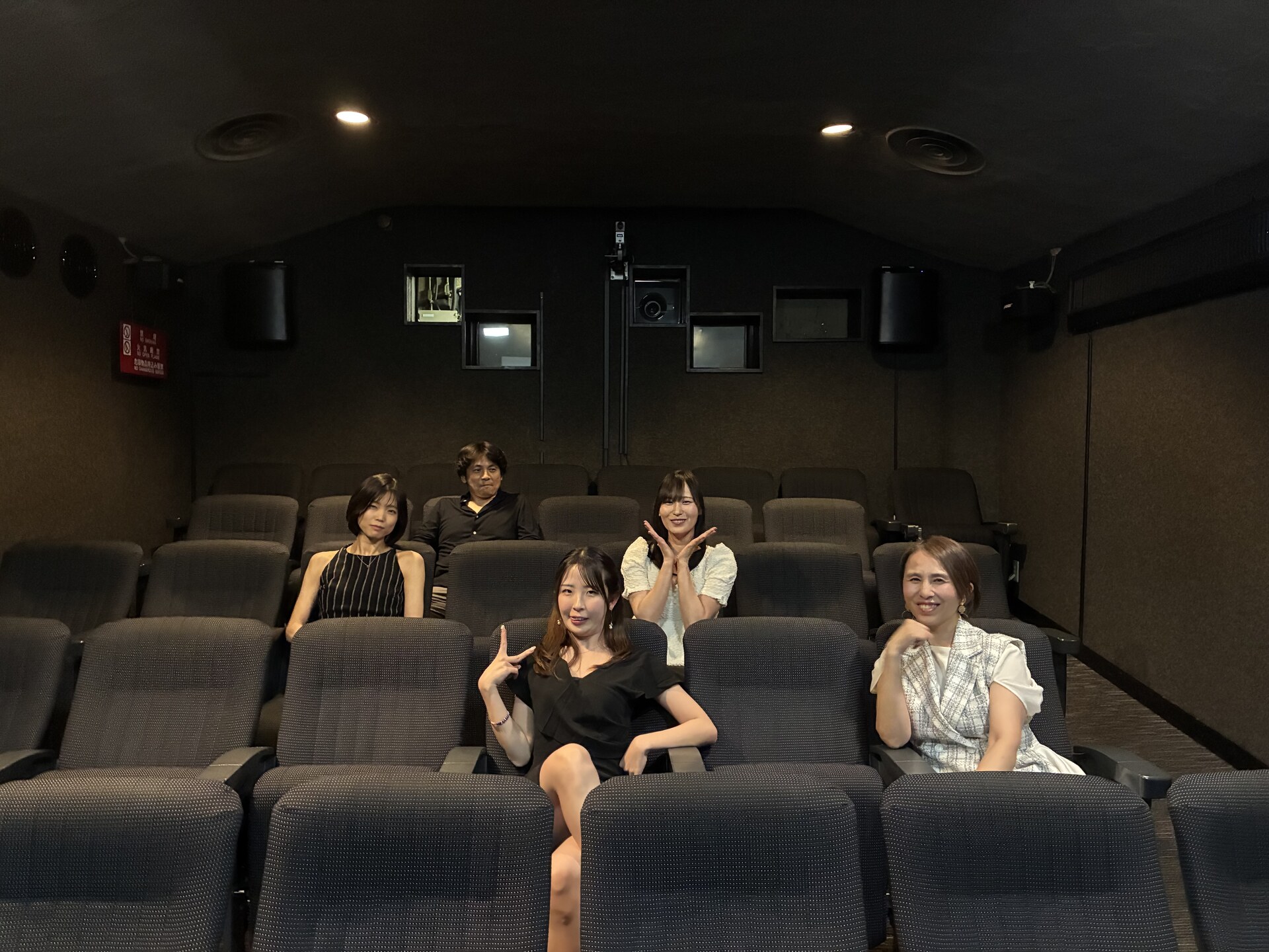 映画『ムカウノ今日』一般試写会 TCC試写室の客席にて